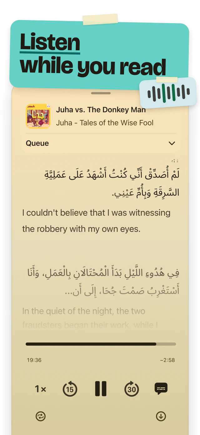 Listen while you read