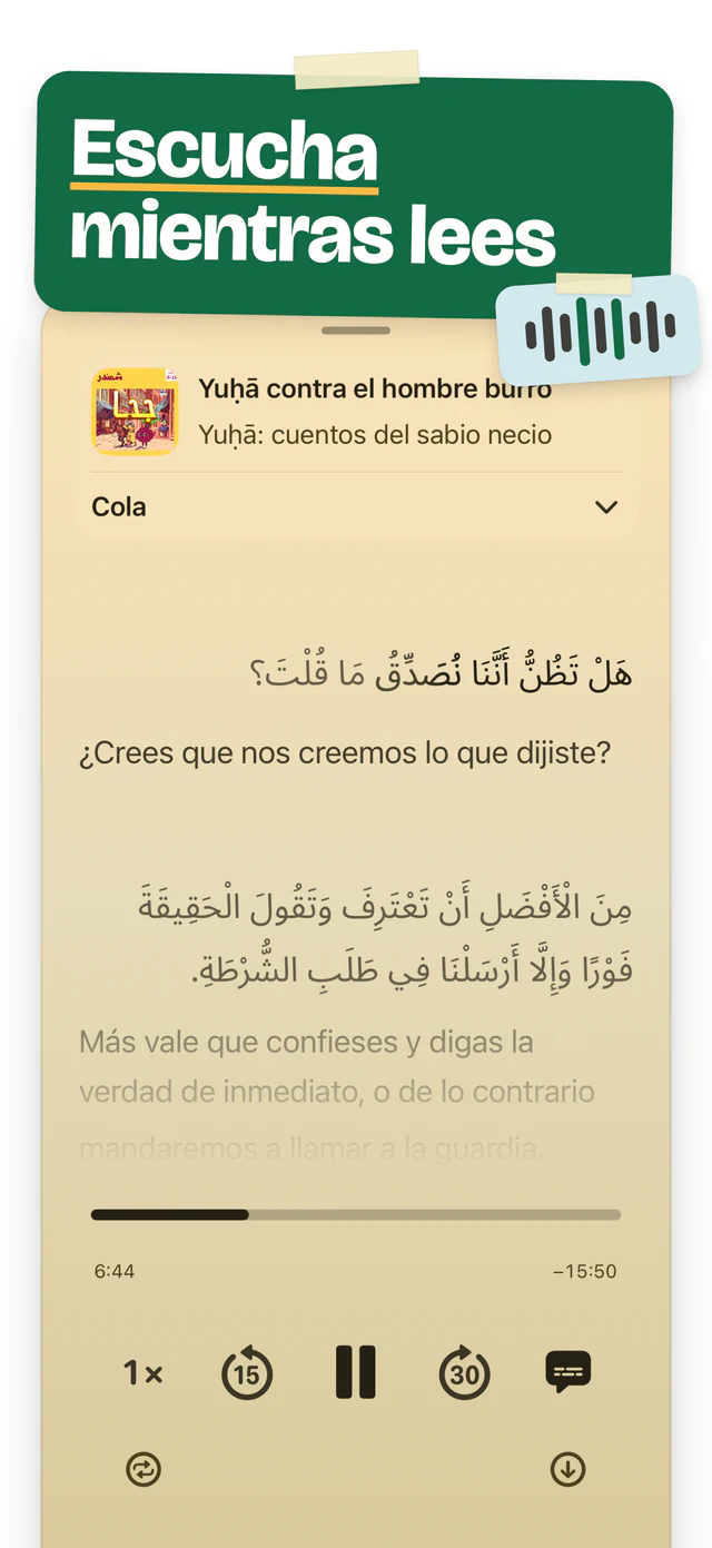 Escucha mientras lees